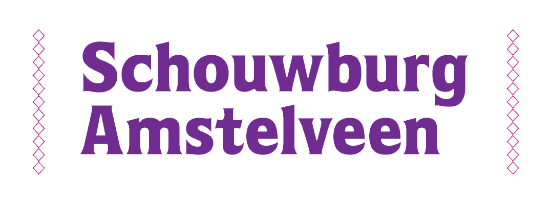 Schouwburg Amstelveen